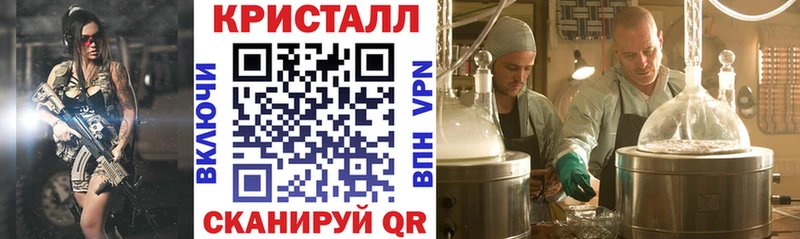 Амфетамин VHQ  Мытищи 
