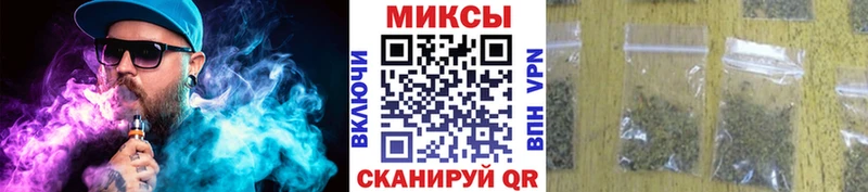 hydra маркетплейс  Мытищи  БУТИРАТ GHB 