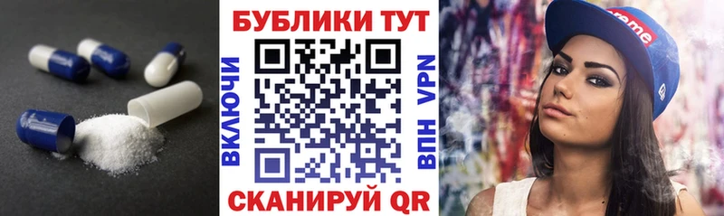 Ecstasy Дубай Мытищи