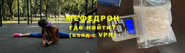 экстази Новодвинск