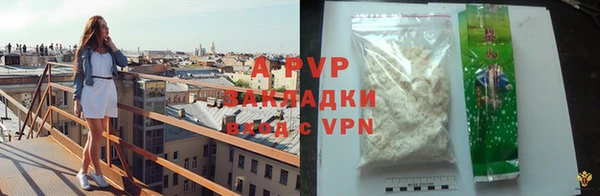 экстази Новодвинск