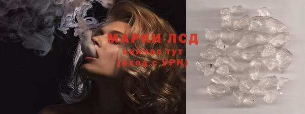 мефедрон VHQ Няндома