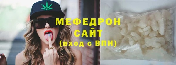 кокс Новокубанск