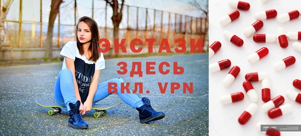 кокс Новокубанск
