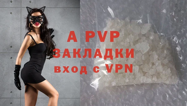 кокс Новокубанск