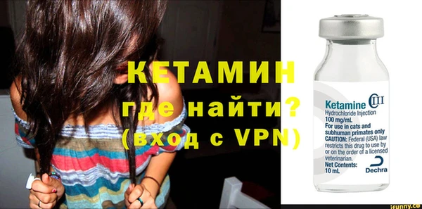 сатива Нязепетровск