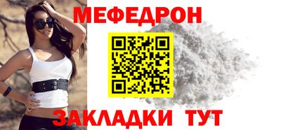 дмт Азнакаево