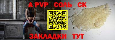 кокаин колумбия Азнакаево