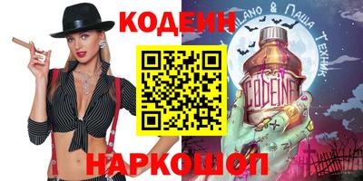 дмт Азнакаево