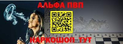 кокаин колумбия Азнакаево