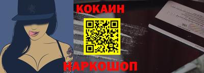 трава Абакан