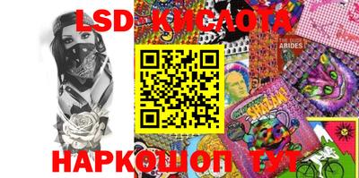 дмт Азнакаево