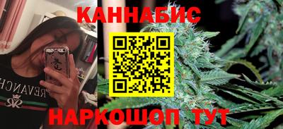 трава Абакан