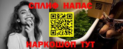 кокаин колумбия Азнакаево