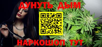 кокаин колумбия Азнакаево