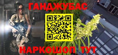 трава Абакан