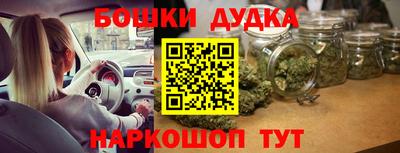 дмт Азнакаево