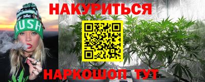 кокаин колумбия Азнакаево