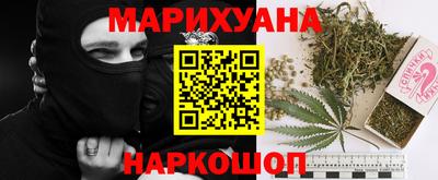 кокаин колумбия Азнакаево