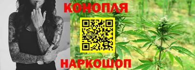 трава Абакан