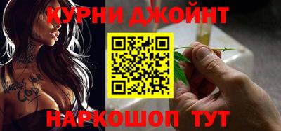 трава Абакан