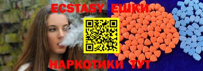 кокаин колумбия Азнакаево