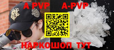 дмт Азнакаево