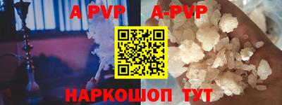 кокаин колумбия Азнакаево