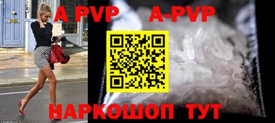 дмт Азнакаево