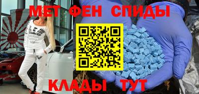 трава Абакан