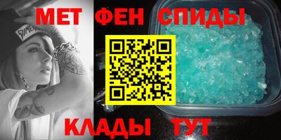 кокаин колумбия Азнакаево