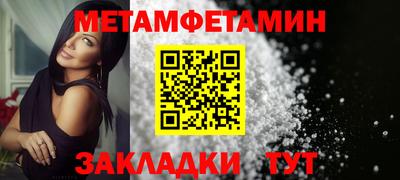 кокаин колумбия Азнакаево