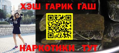 кокаин колумбия Азнакаево