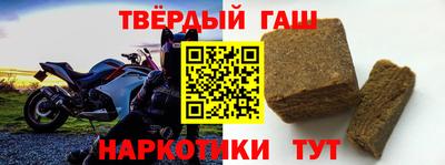 кокаин колумбия Азнакаево