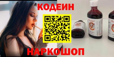 кокаин колумбия Азнакаево
