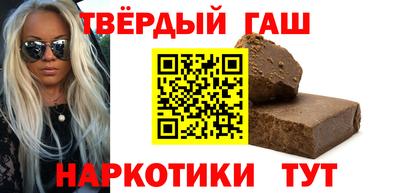 кокаин колумбия Азнакаево