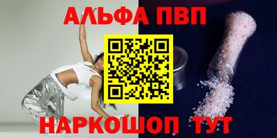 дмт Азнакаево