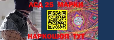 трава Абакан