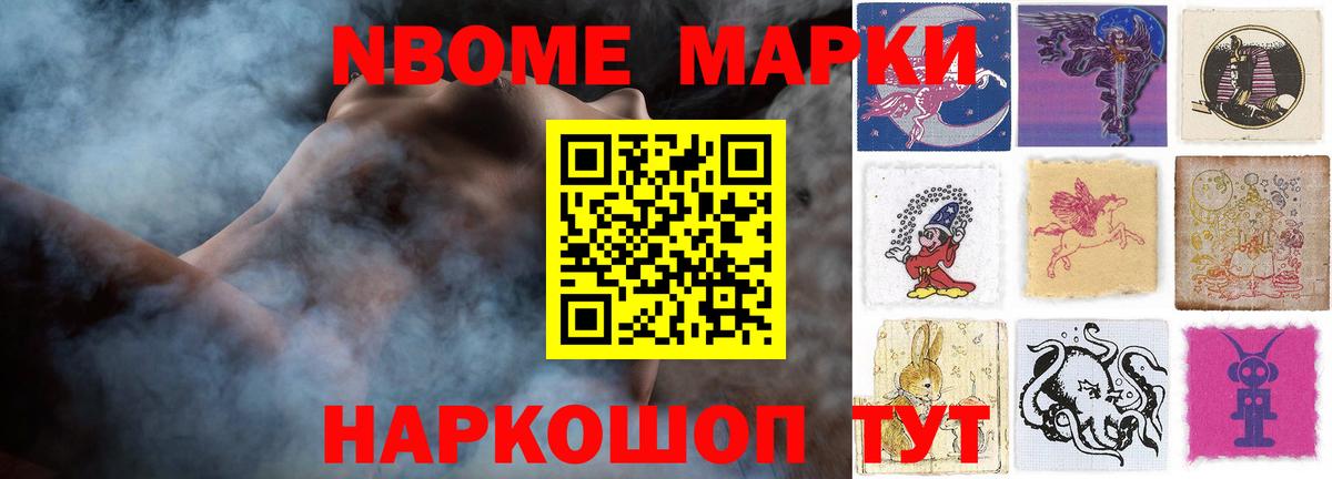 Лсд 25 экстази ecstasy  Вход с VPN  Мытищи 