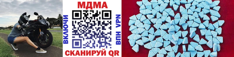 где продают   omg зеркало  МДМА crystal  Мытищи 
