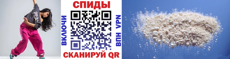 МЕТАМФЕТАМИН кристалл  OMG tor  Мытищи  где продают наркотики 
